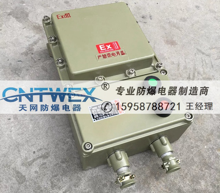 10A늴ņSҴN LBQC53-10A