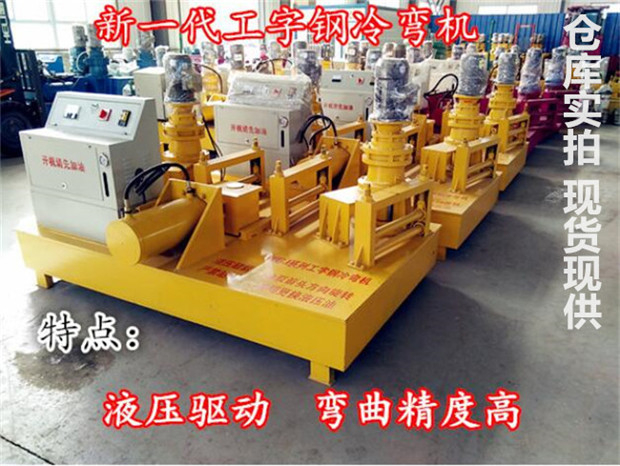 [WGJ-250]֧o(h)H䓼ӹC(j)΃rDƬ