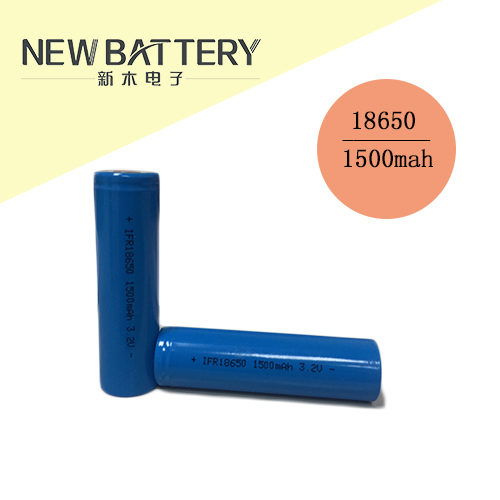 ﮵18650 3.2V﮵ 1500mah ֱ