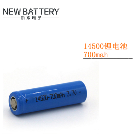 14500Ԫ﮵3.7V﮵700mahֱ