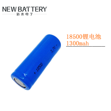 18500Ԫ﮵1300mahֱڵӲƷ Ʒ