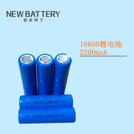 18650Ԫ﮵3.7v﮵2200mahֱ