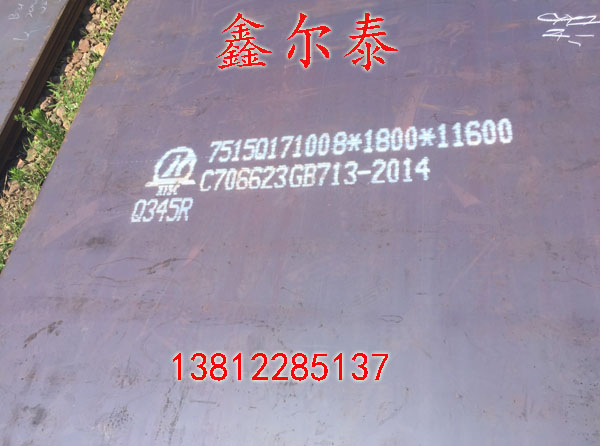 RQ345R(k)F(xin)؛(yng)ȫ(gu)