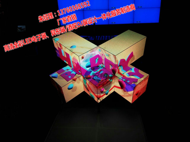 cꖴB≦150ƽLED@ʾһƽ׶XͶX
