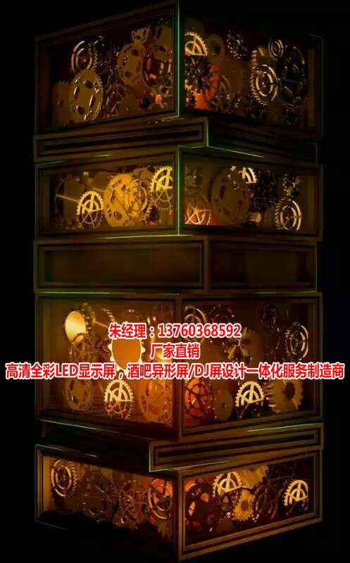 ϪưɉLED߅aS