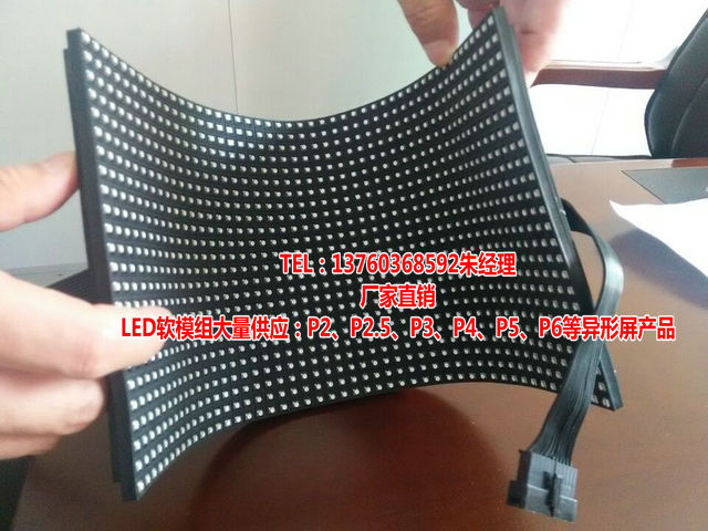 |hcLED屳ƄʽLEDĻA㹤