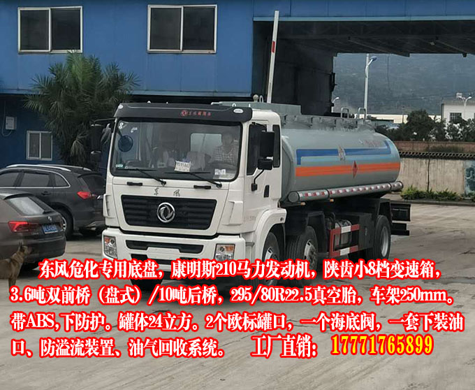 20䳵۸