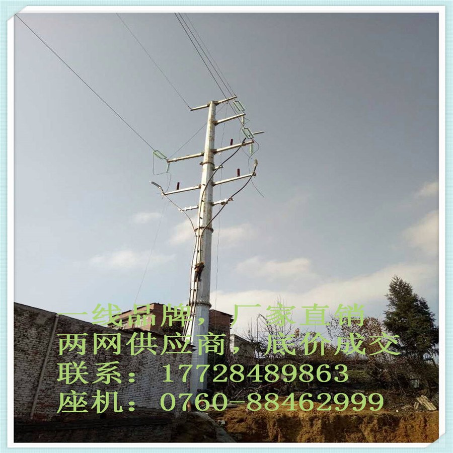 ؛-110KVs|