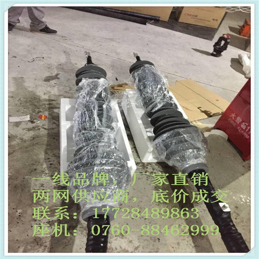 ɿ110KV | s|^