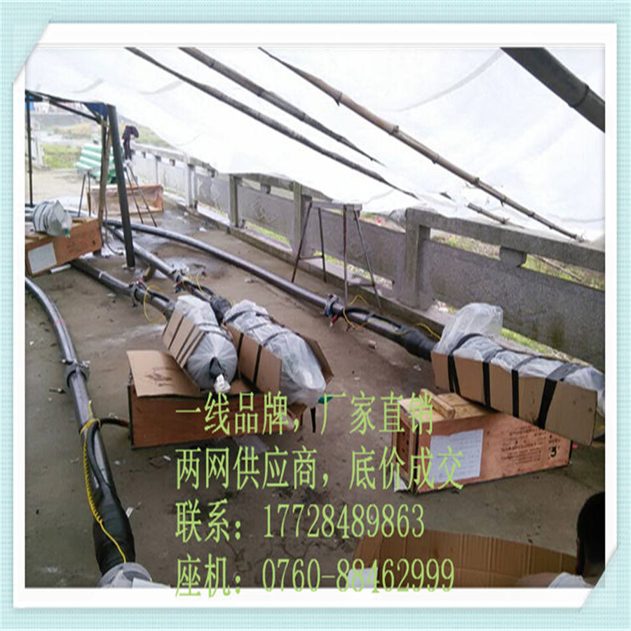 s||^s-66kV
