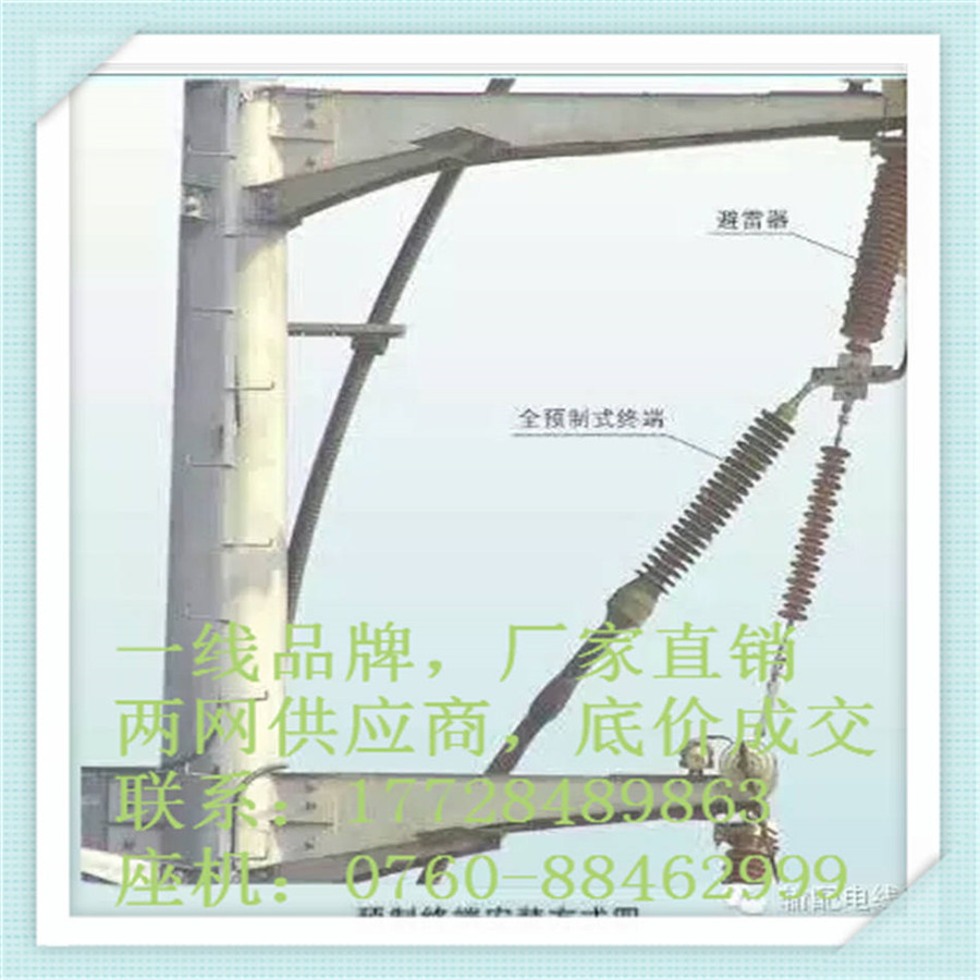 -ZC-YJLW02|(ni) sK