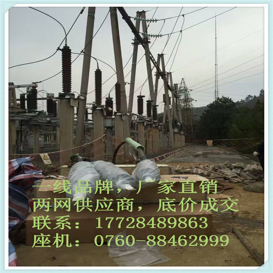 ɿ110KV | s|^