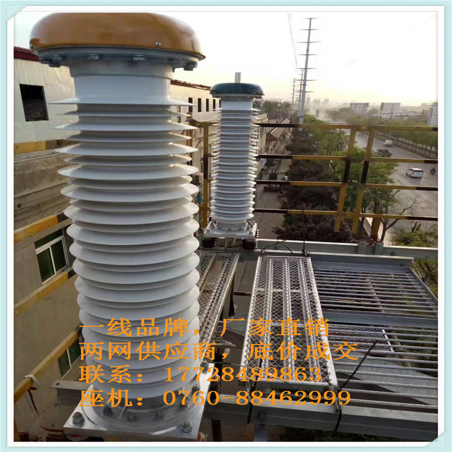 Ј(chng)r(ji)-110KV |K˶X(qin)