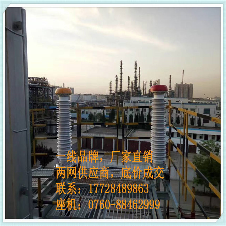 l(f)-110KV 1x400|^r