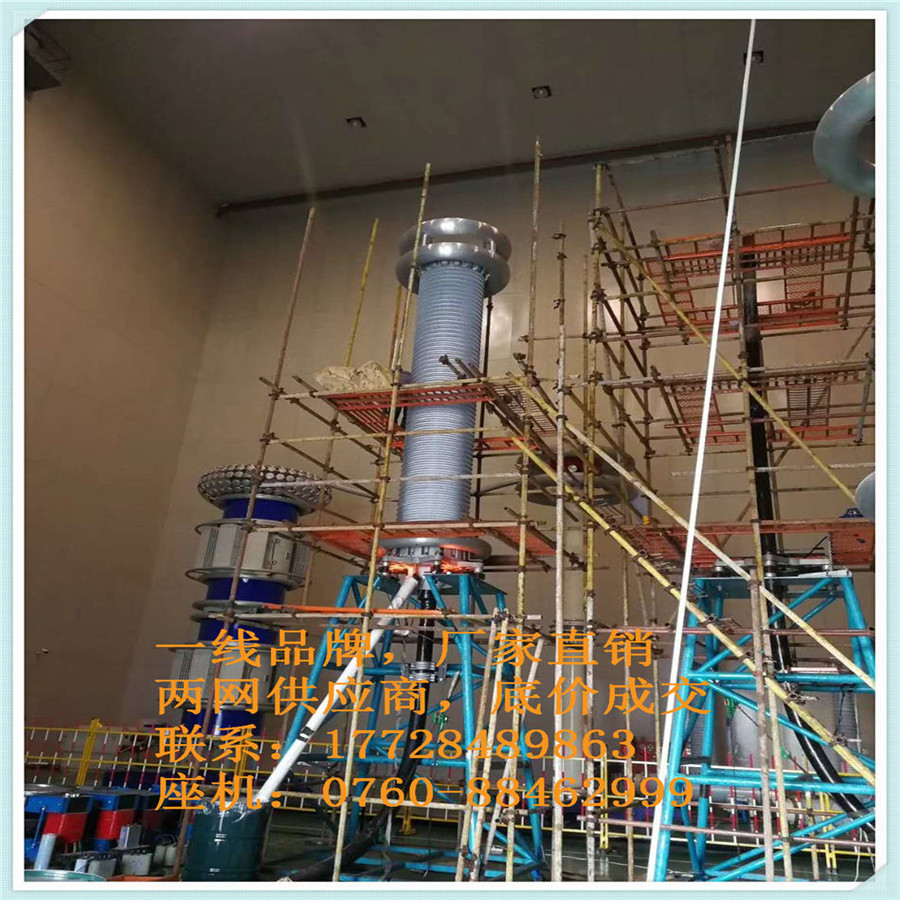 s| 110KV 1x400|^r