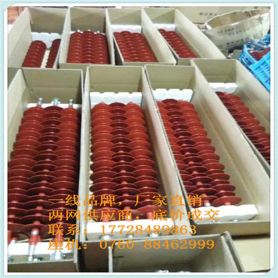 ʡҊ(jin)D110kV߉|^