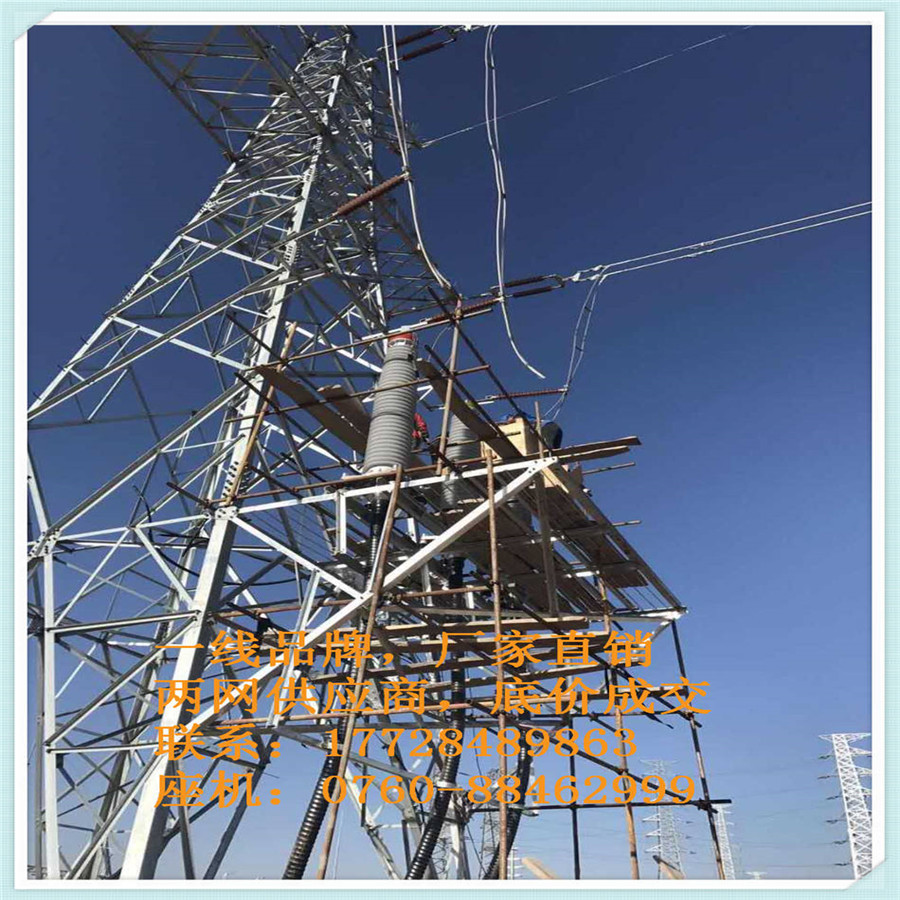 220KV,|K 110kV