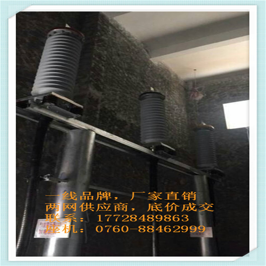 ݵ110kV |400^r