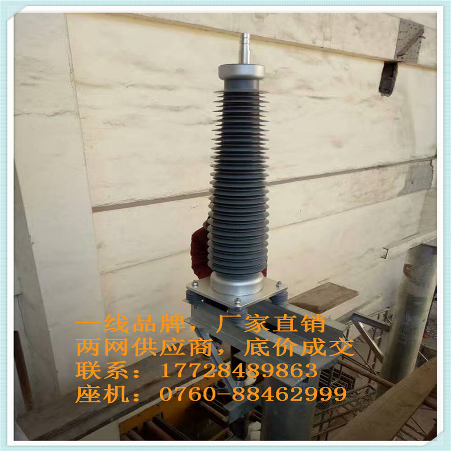 ZC-YJLW03,110KV 1x400|^r