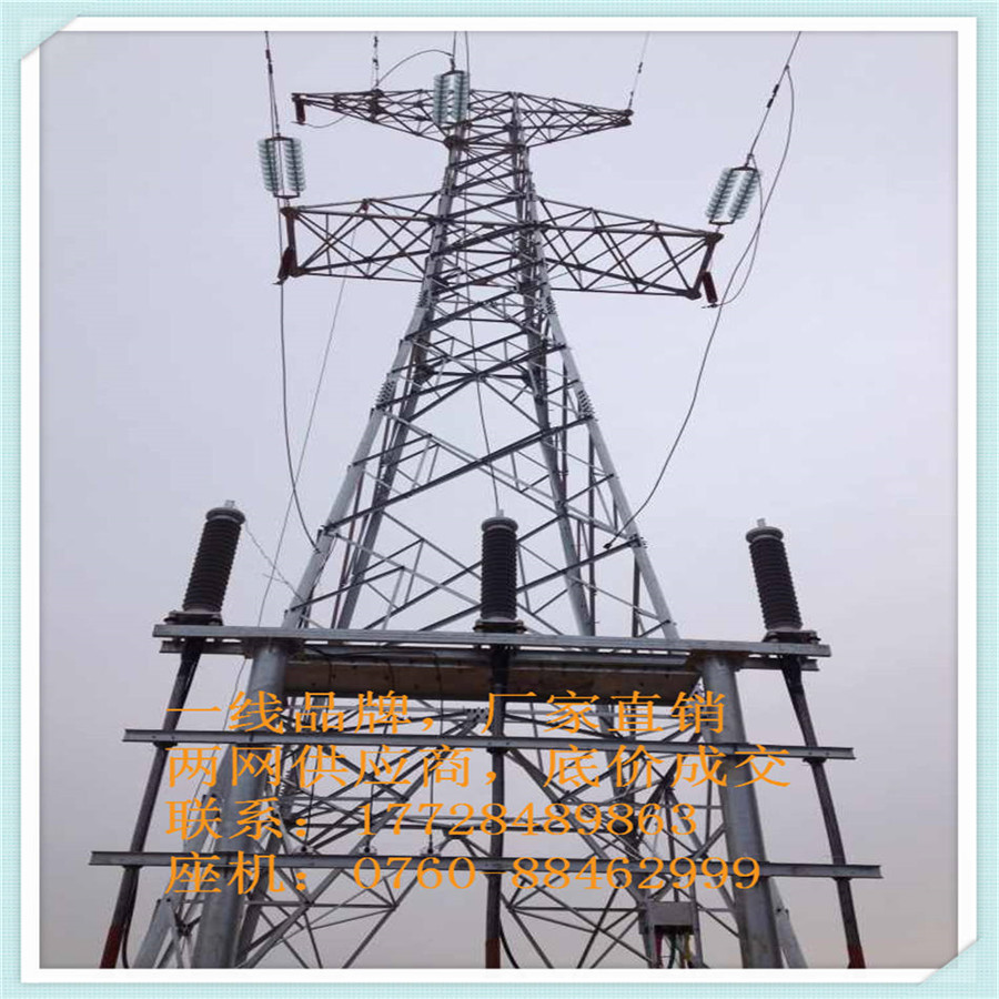 F66~110KV |K^u
