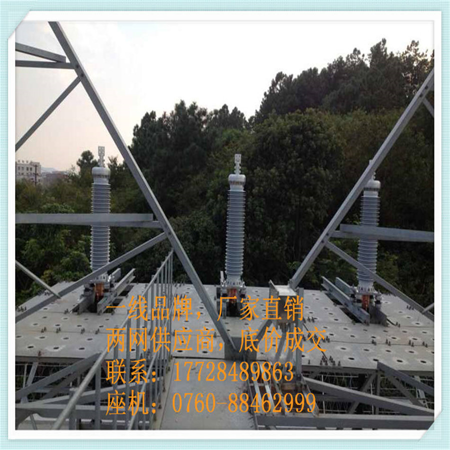 ZR-YJLW02,߉ʽ|^66ǧ