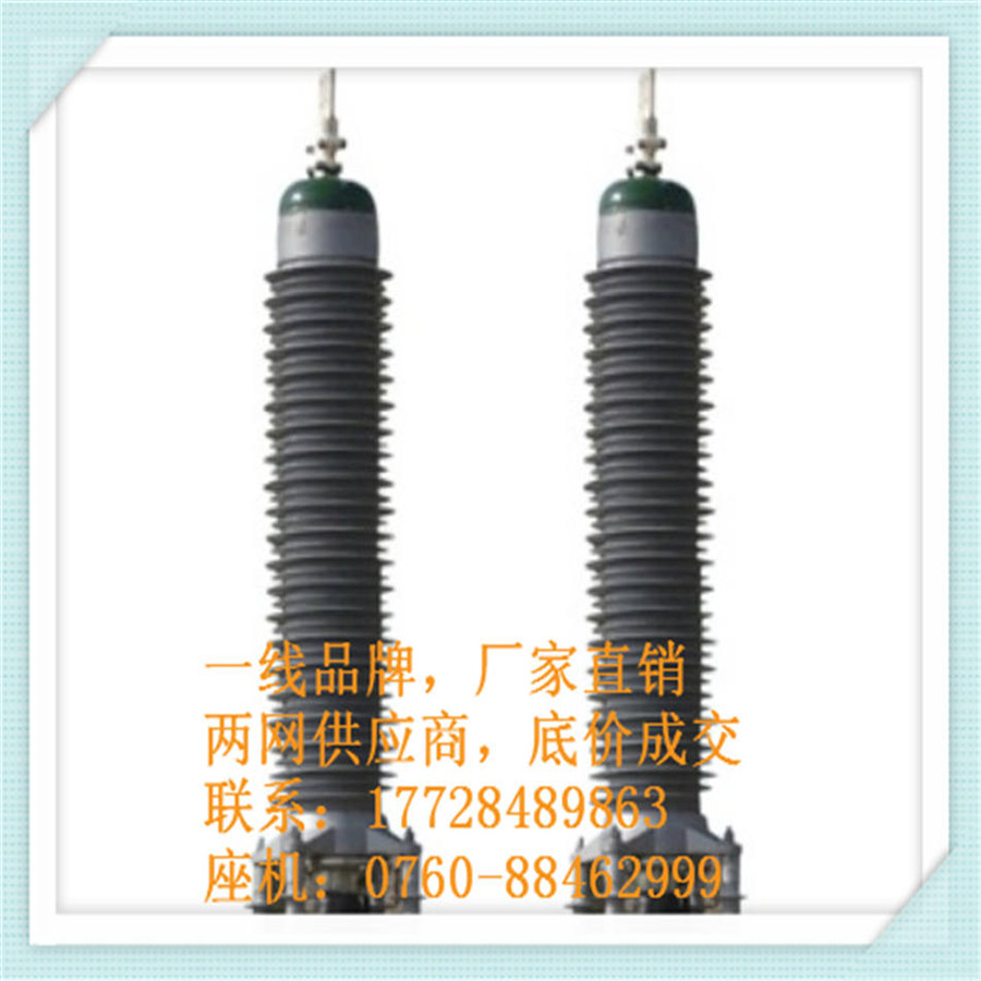 ZC-YJLW03,66ǧ~110ǧ|^s