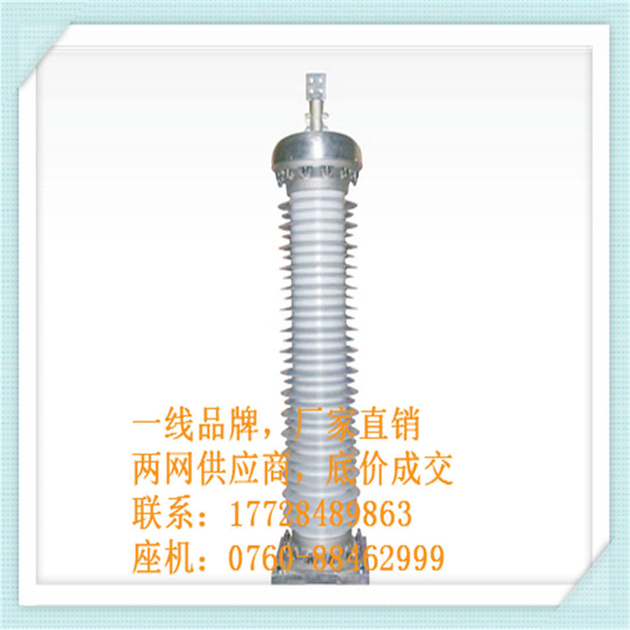 s||^s-66kV