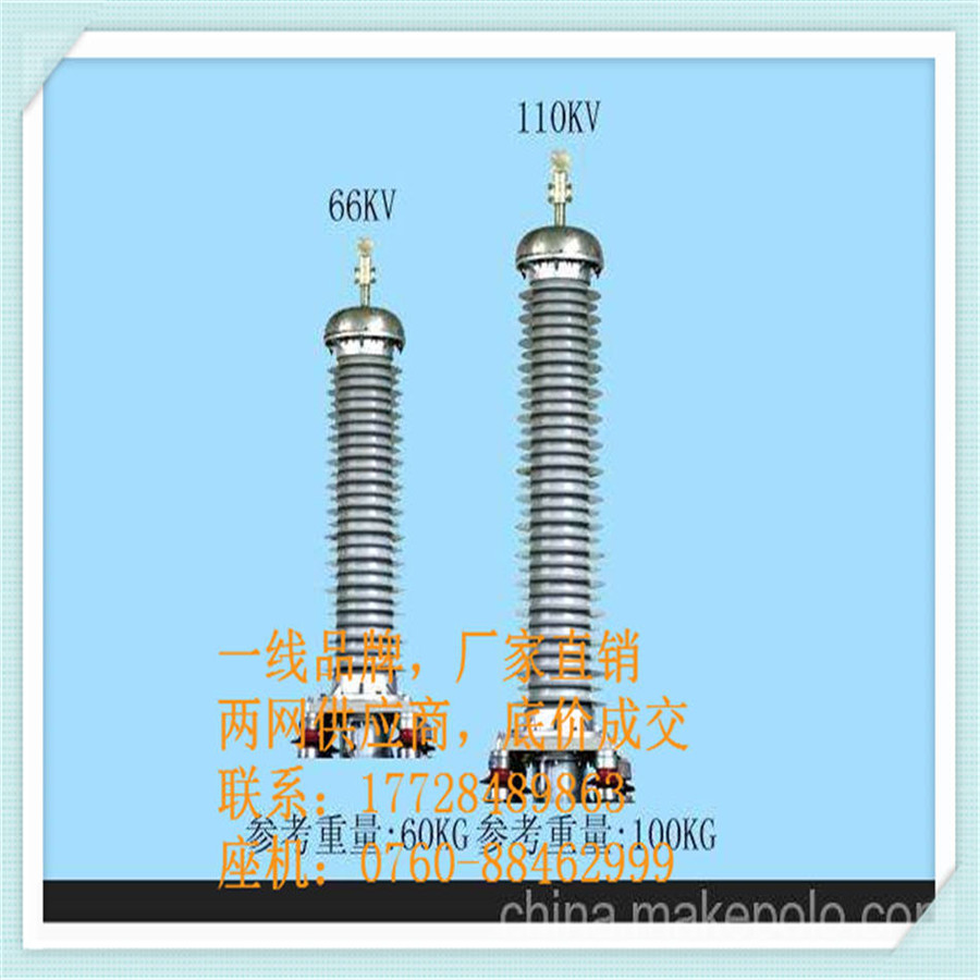 ݵģ110ǧܿվ·~||^