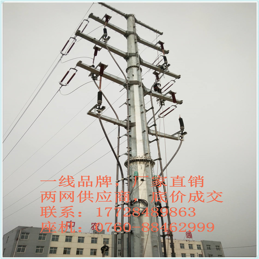 66kV,s110ǧ|^ɃAбb