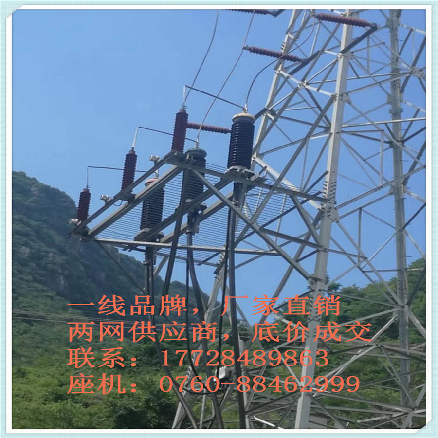 ]-66~110KV |K^u