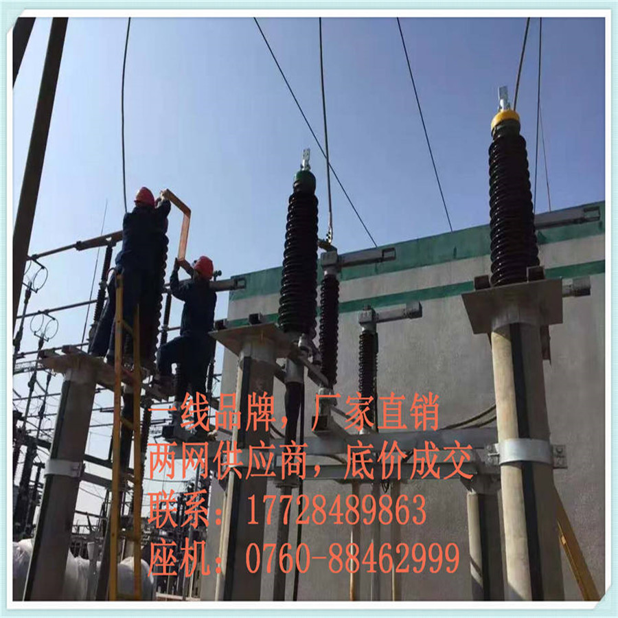 ô-ʩ(du) 110kV|K