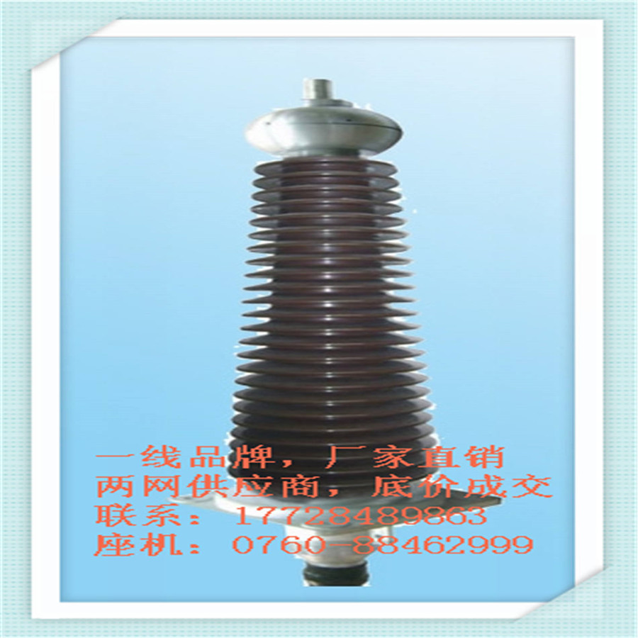 Јr-500|^r