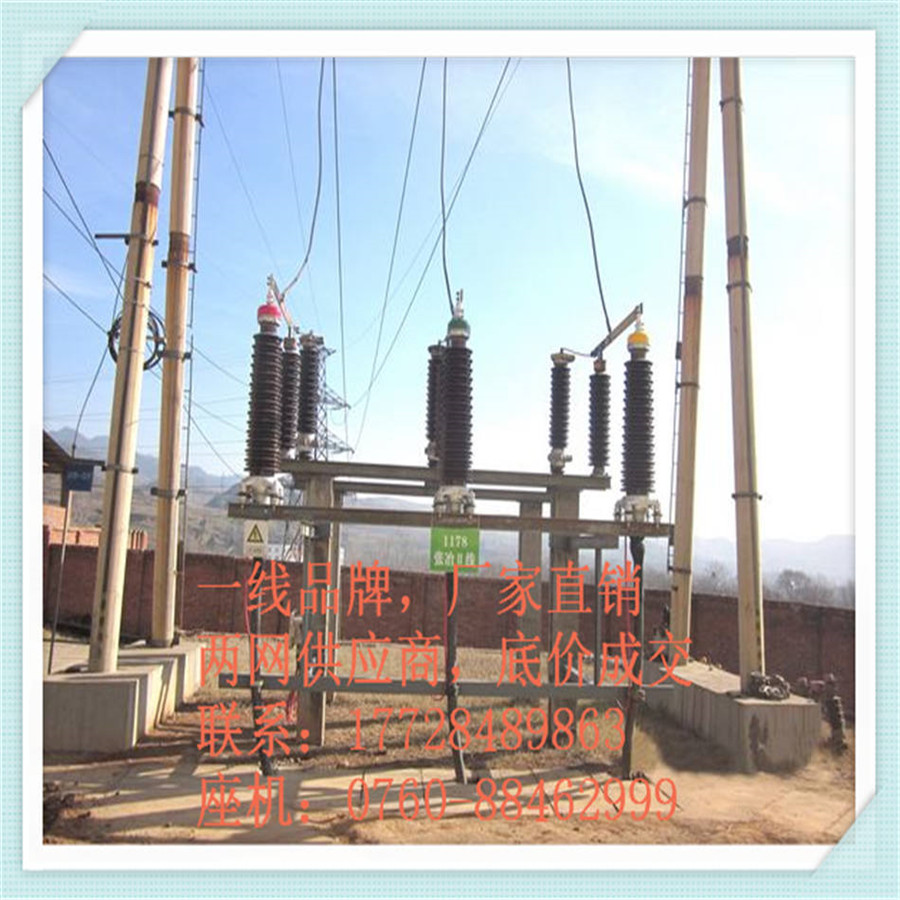 ZC-YJLW03,110KV 1x400|^r