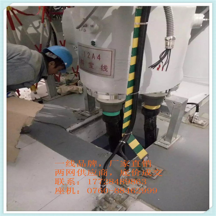 ZC-YJLW03,110KV 1x400|^r