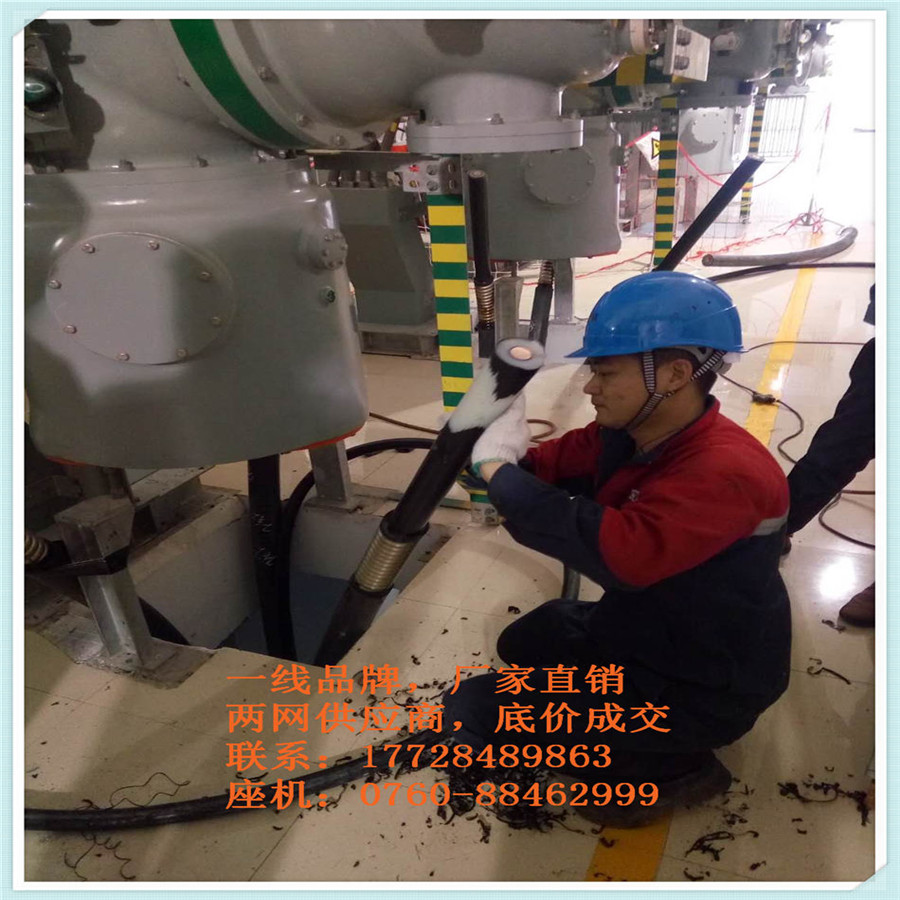 s||^s-66kV