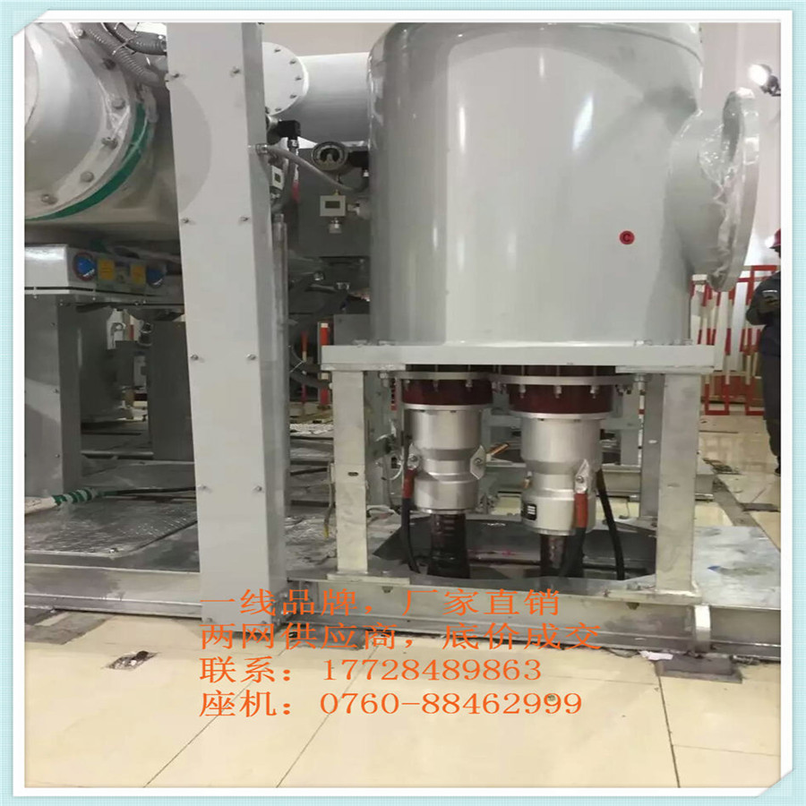 r-64/110kV s^r