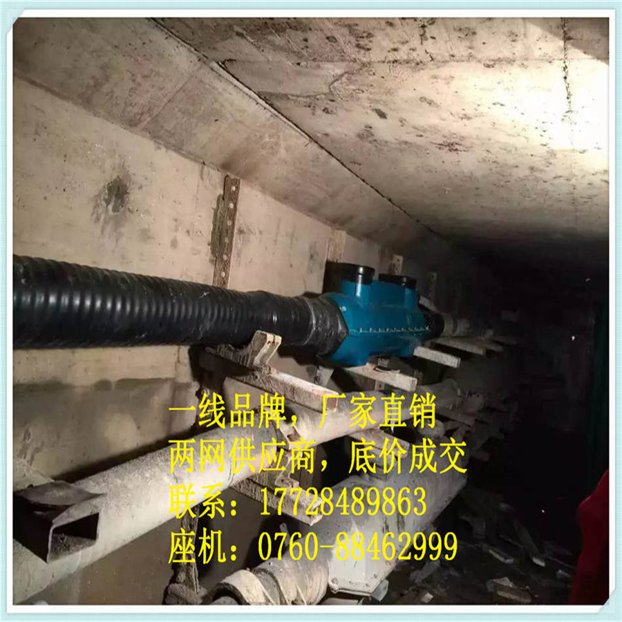 ס64-110kV YJLW03|^