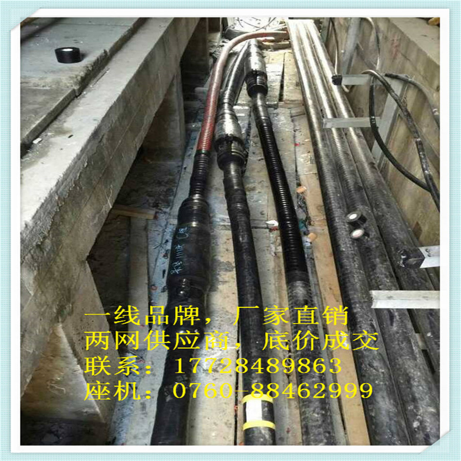 66kV,s110ǧ|^ɃAбb