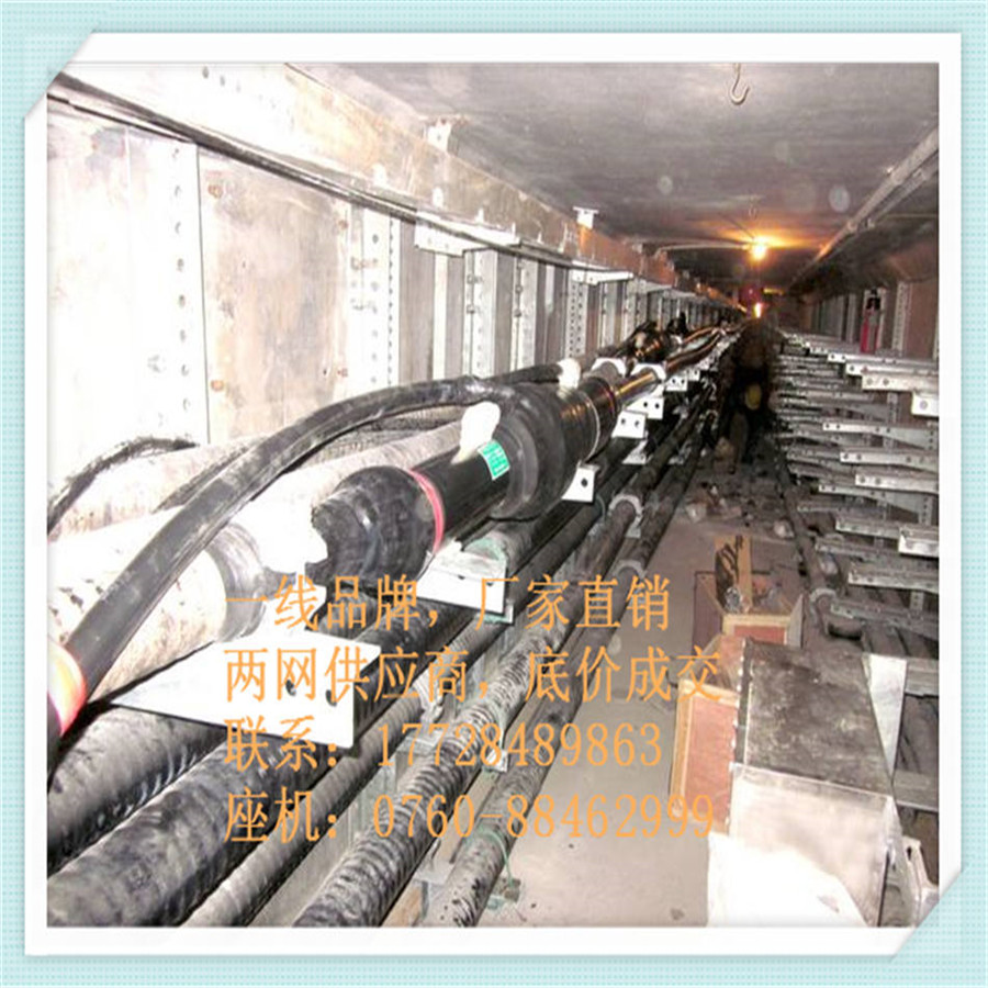 a(chn)Sҽ(lin)|^s(ni)-66kV