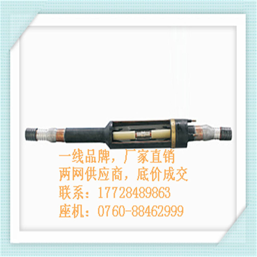 ZC-YJLW03,66ǧ~110ǧ|^s