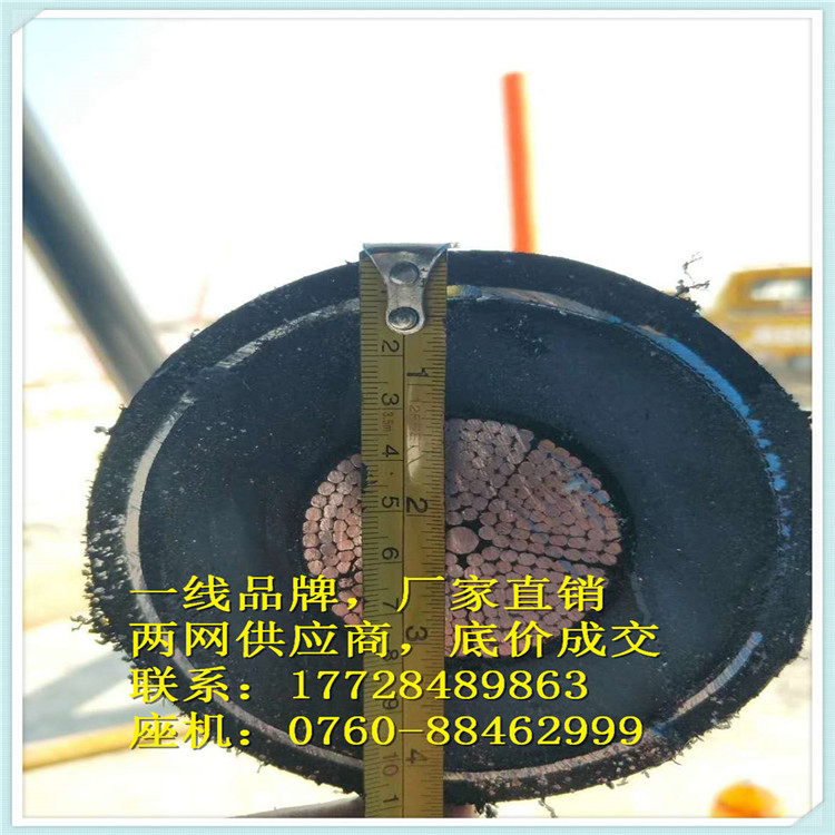 ס~߉110KVs^