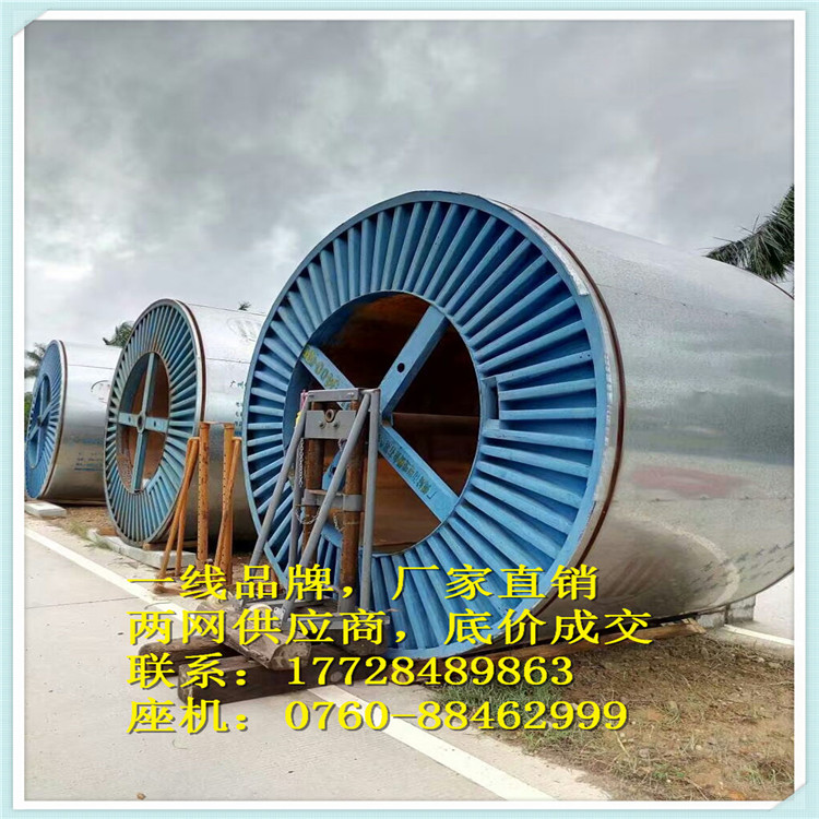 ݵ110kV |400^r