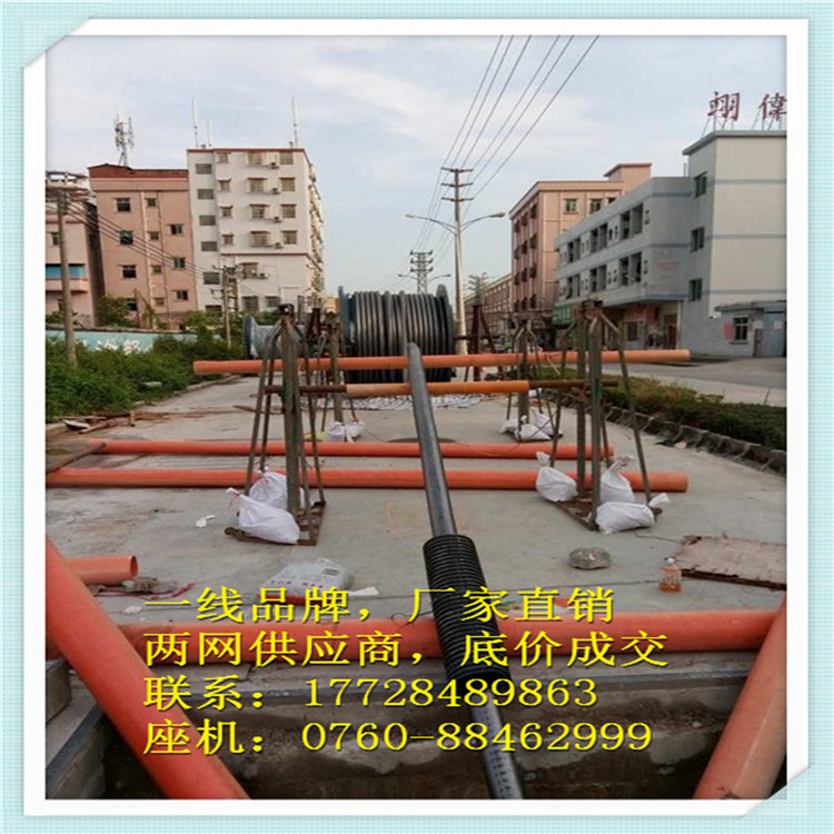 r-|^s-66kV