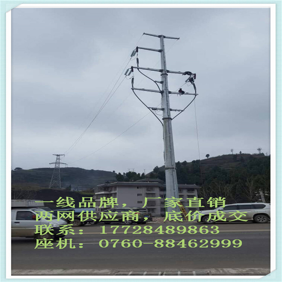 ¶-110kV ͭ 240ͷ