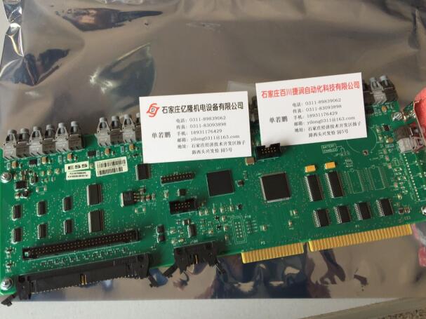  _SPDM200 D - G SKKT105/14E       