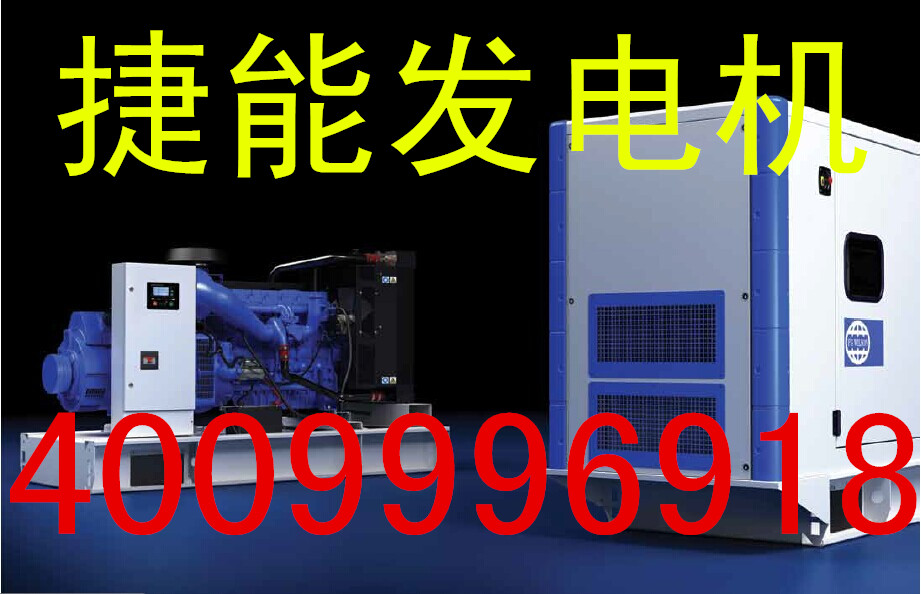߸߸50kva޲̼