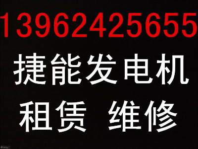 ߸߸50kva޲̼