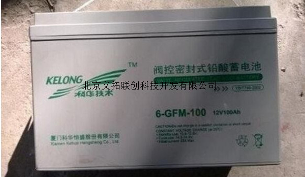 ƻǦ6-GFM-24/12V24AH/6-GFM-65/12V65AH