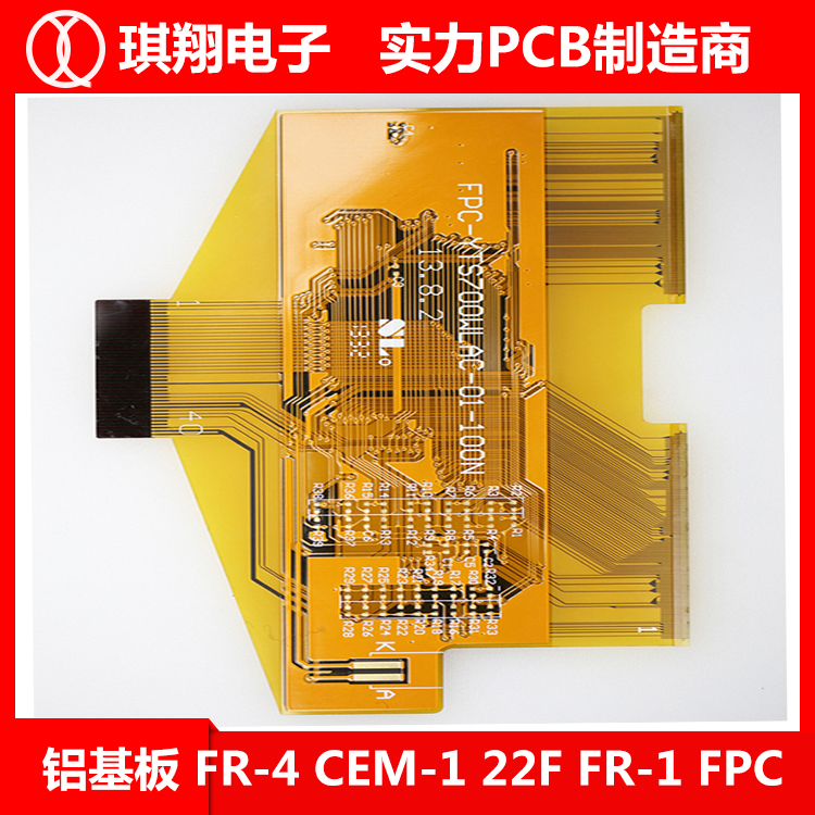 fpc pcb· led pcba