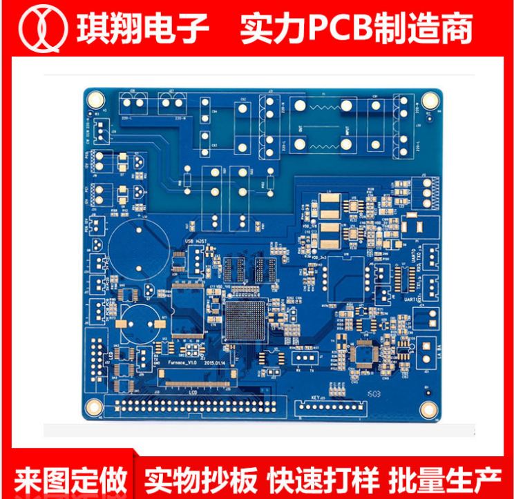 pcb·fpc·led